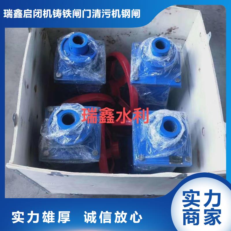 啟閉機快速螺桿式啟閉機滿足不同水利工程需求