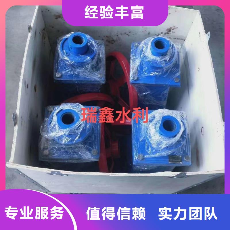 卷?yè)P(yáng)啟閉機(jī)快速螺桿式啟閉機(jī)助力綠色水利建設(shè)