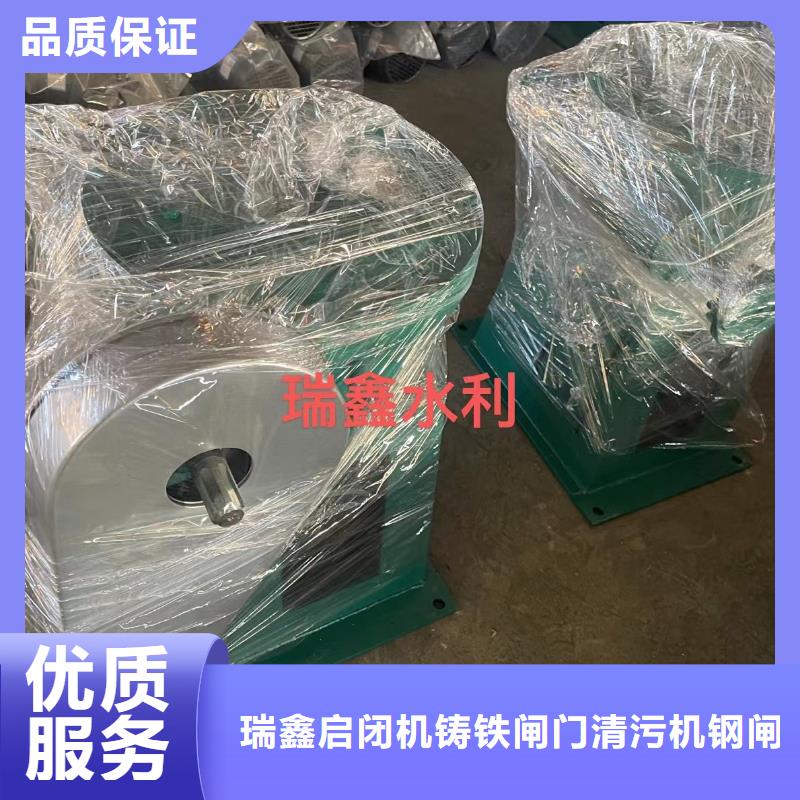 啟閉機閘門螺桿式手動啟閉機經久耐用