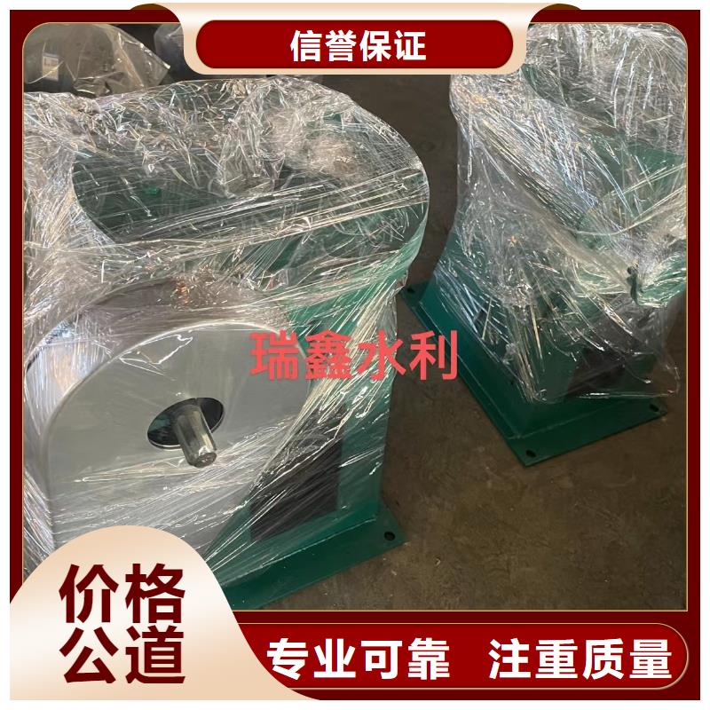 卷揚啟閉機100kn啟閉機品質保障