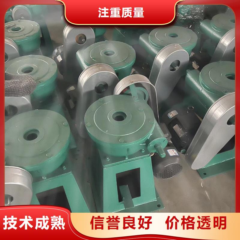 卷揚啟閉機手輪螺桿啟閉機快速響應