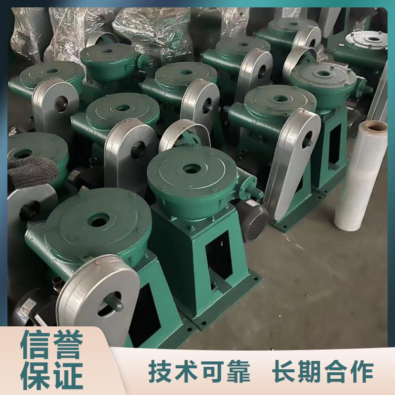 啟閉機污水處理啟閉機生產(chǎn)基地