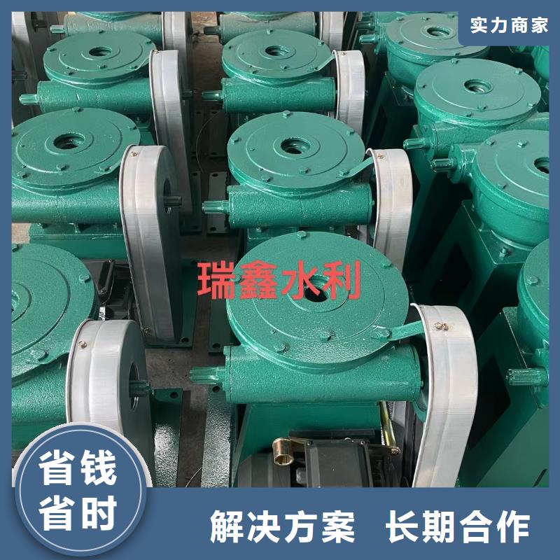 啟閉機(jī)閘門100kn啟閉機(jī)經(jīng)久耐用