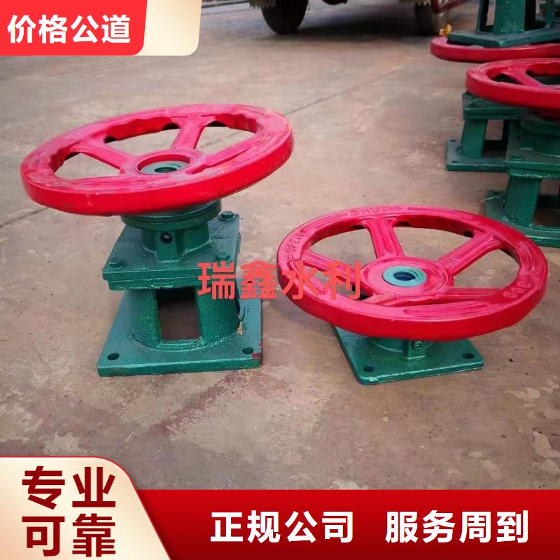 卷揚(yáng)啟閉機(jī)螺桿式啟閉機(jī)耐用可靠