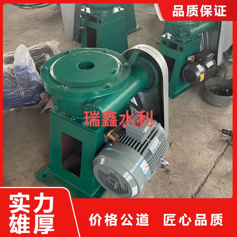 啟閉機閘門污水處理用啟閉機提供一站式解決方案