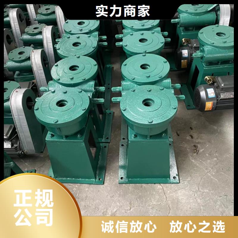 卷揚(yáng)啟閉機(jī)螺桿式啟閉機(jī)直供價優(yōu)