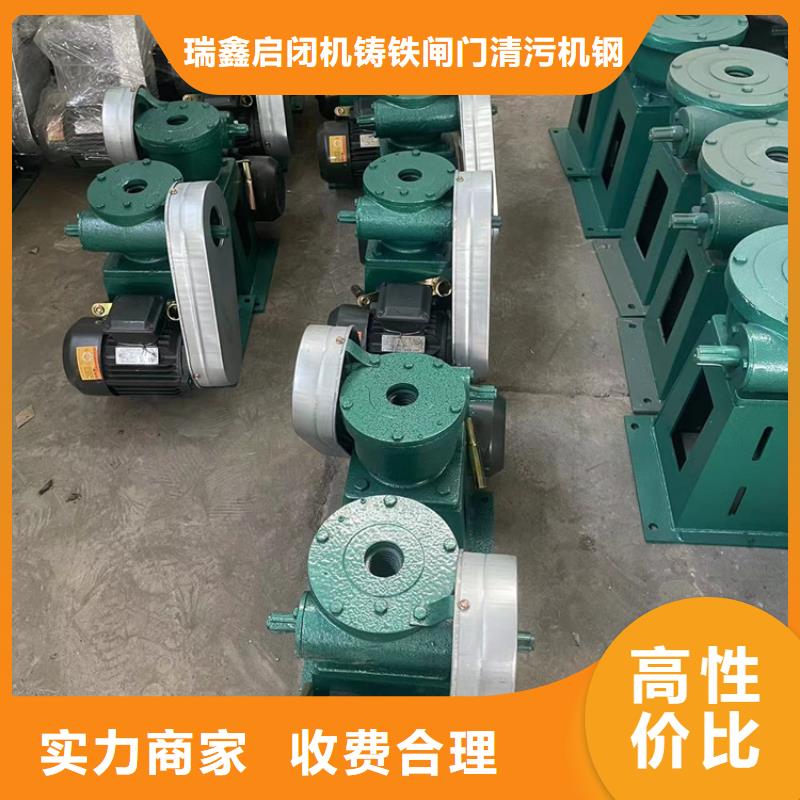 卷揚啟閉機100kn啟閉機耐用可靠