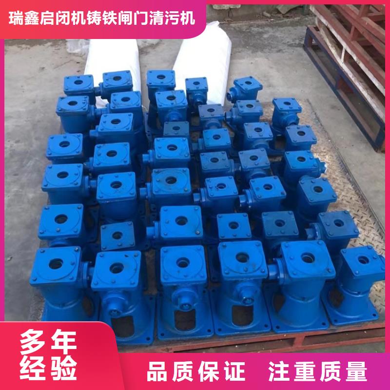 咨詢雙吊螺桿啟閉機(jī)廠家