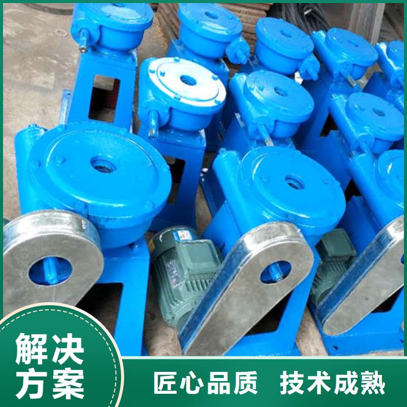 卷?yè)P(yáng)啟閉機(jī)手輪螺桿啟閉機(jī)價(jià)格實(shí)惠