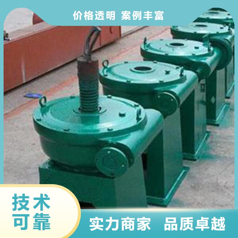 啟閉機LQYB搖擺啟閉機讓您無后顧之憂