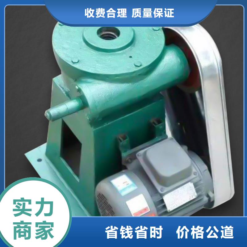 啟閉機(jī)弧形閘門啟閉機(jī)提供一站式解決方案
