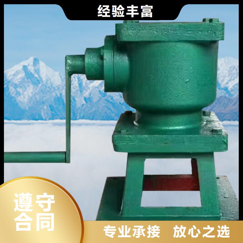 啟閉機2T手推式啟閉機助力綠色水利建設