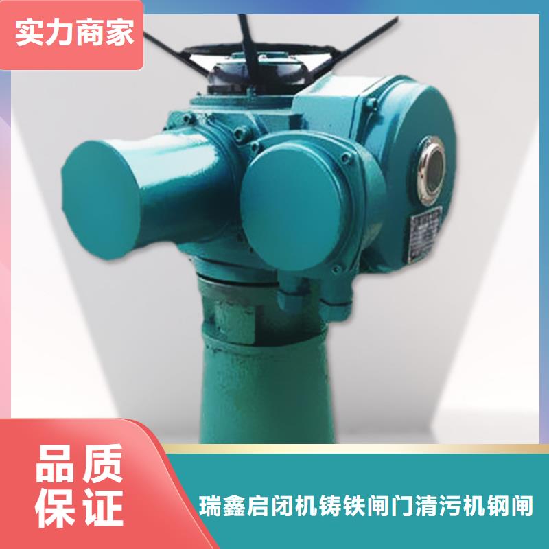 卷揚啟閉機5t手搖啟閉機源頭廠家