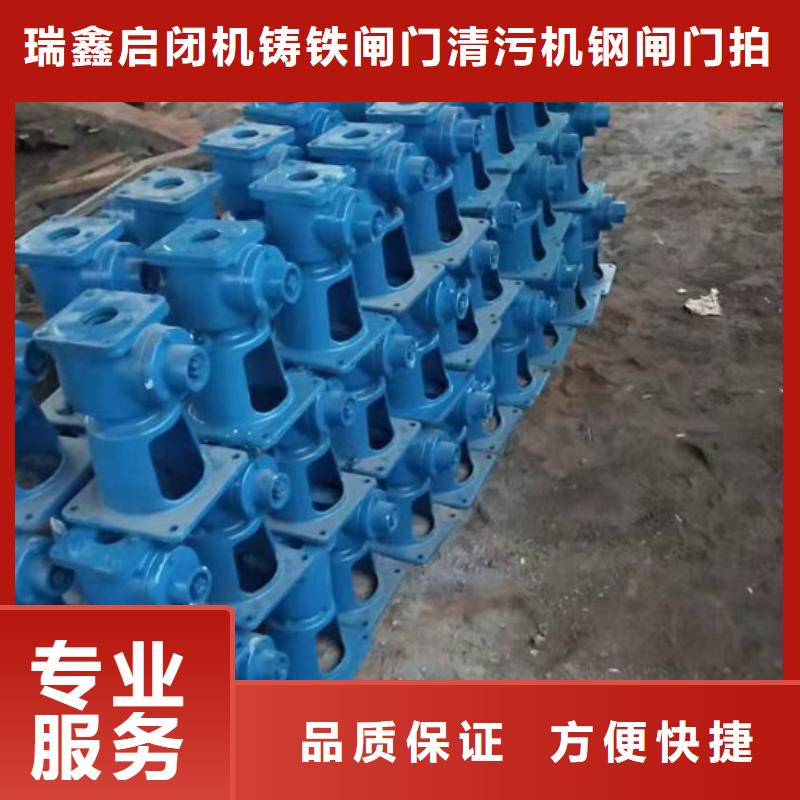 卷揚啟閉機20T手電兩用啟閉機耐用可靠