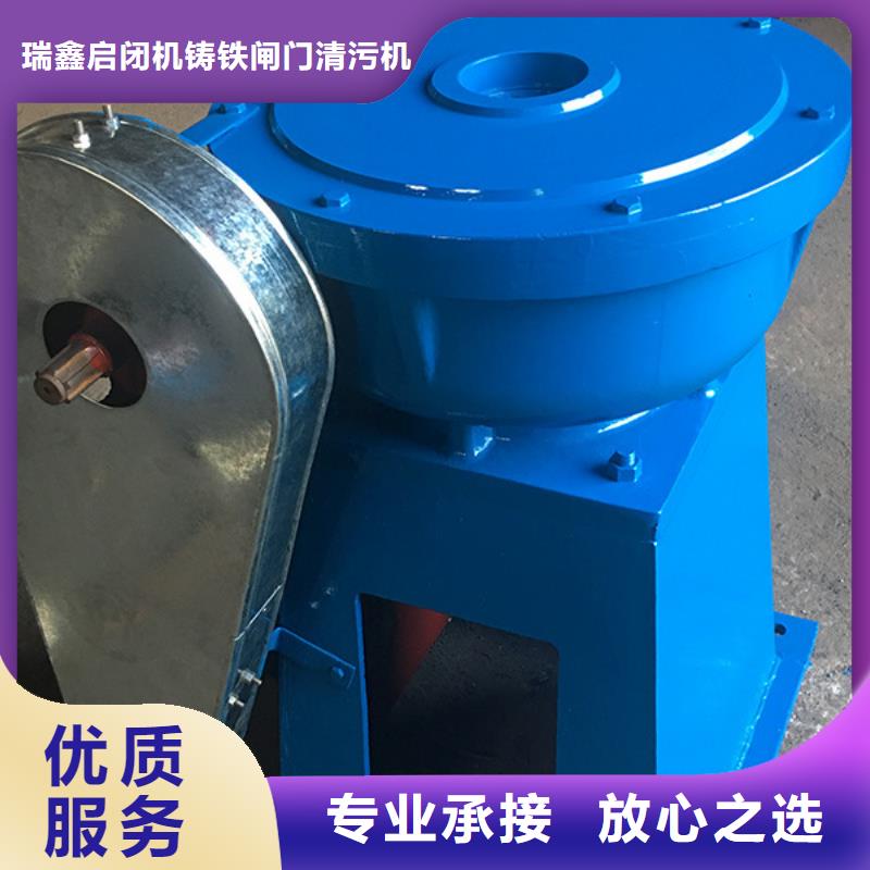 手動啟閉機閘門更多詳情點擊
