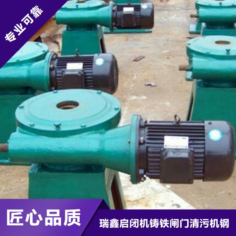卷揚啟閉機3T直聯螺桿啟閉機售后無憂