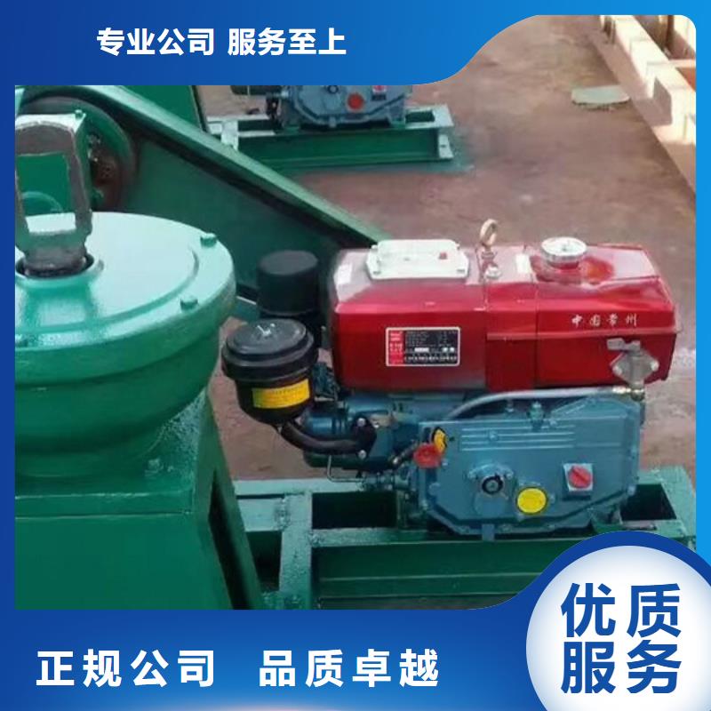 卷揚啟閉機啟閉機螺桿免費安裝調試，終身維護！