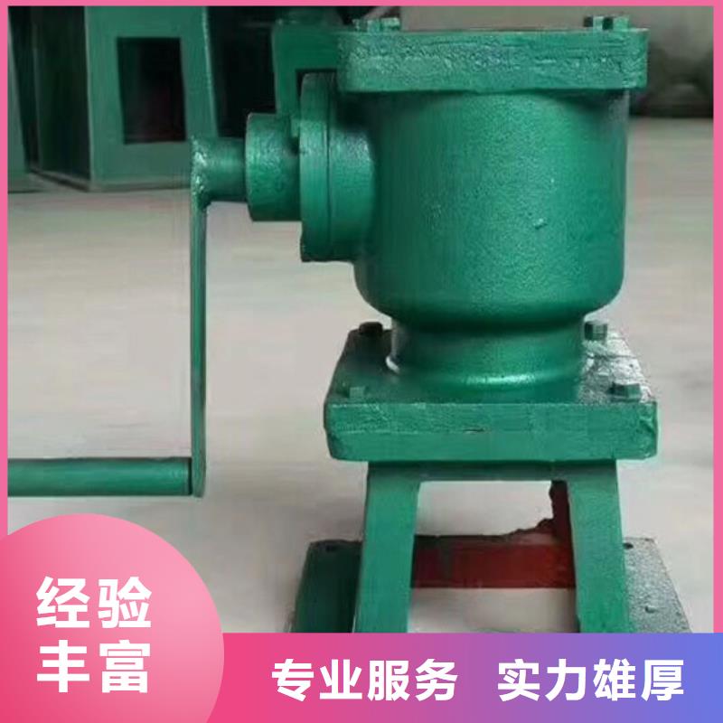 卷揚啟閉機5t手搖啟閉機源頭廠家