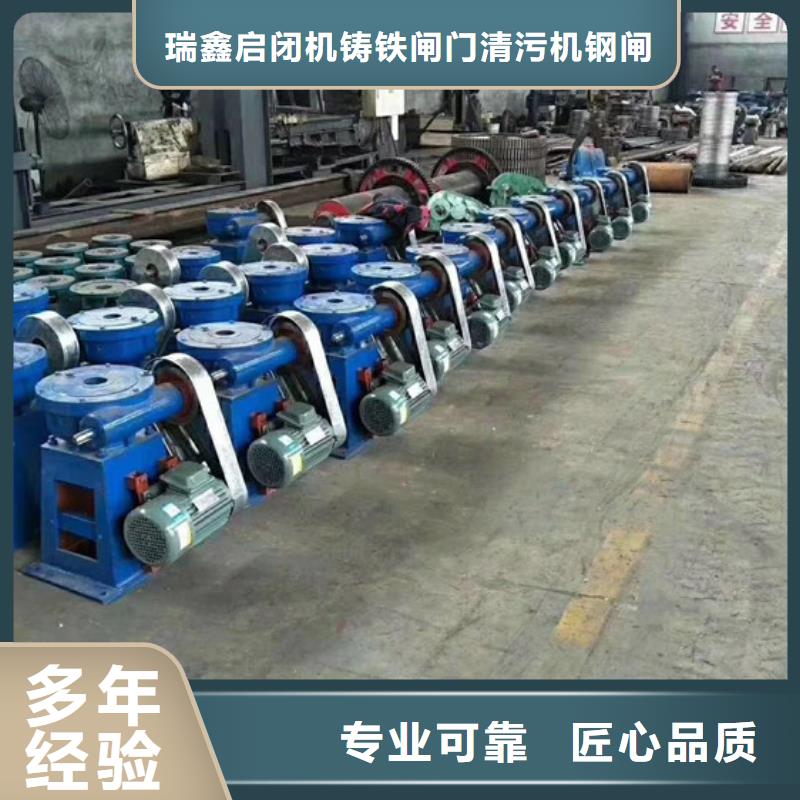 啟閉機閘門水利啟閉機滿足不同水利工程需求