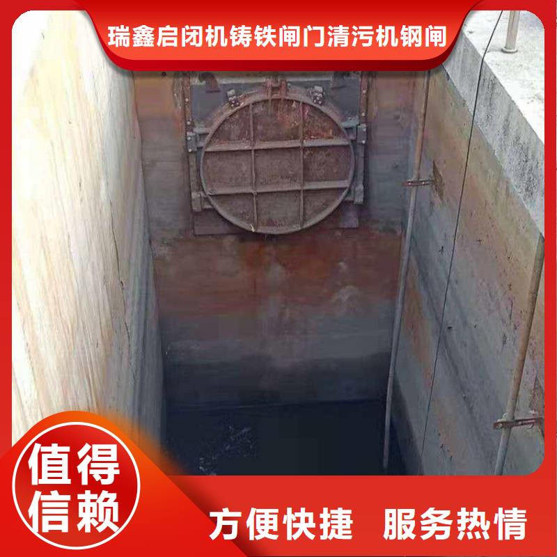 QDA-45手電兩用啟閉機-廠家熱銷