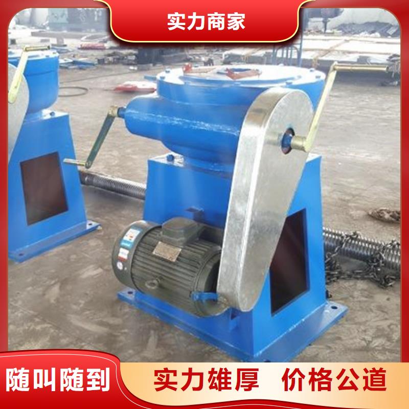 啟閉機(jī)手動(dòng)式螺桿啟閉機(jī)本地廠家