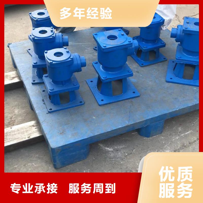 卷?yè)P(yáng)啟閉機(jī)瓊海市5T直聯(lián)式啟閉機(jī)打造智能化水利工程