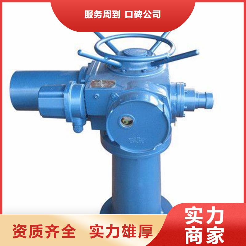 卷揚啟閉機Z30電動裝置打造智能化水利工程