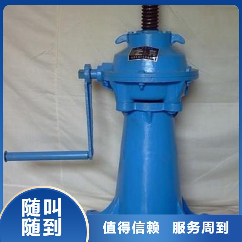卷揚啟閉機5t手搖啟閉機源頭廠家