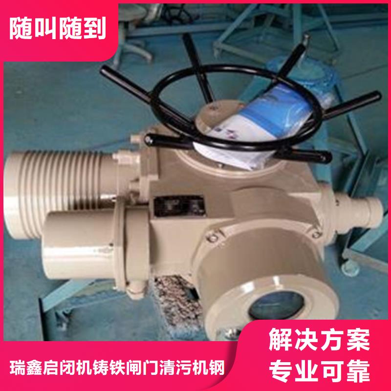 卷揚啟閉機手輪式螺桿啟閉機滿足不同水利工程需求