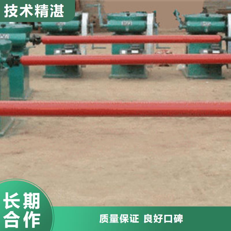 手搖啟閉機(jī)-手搖啟閉機(jī)量大從優(yōu)