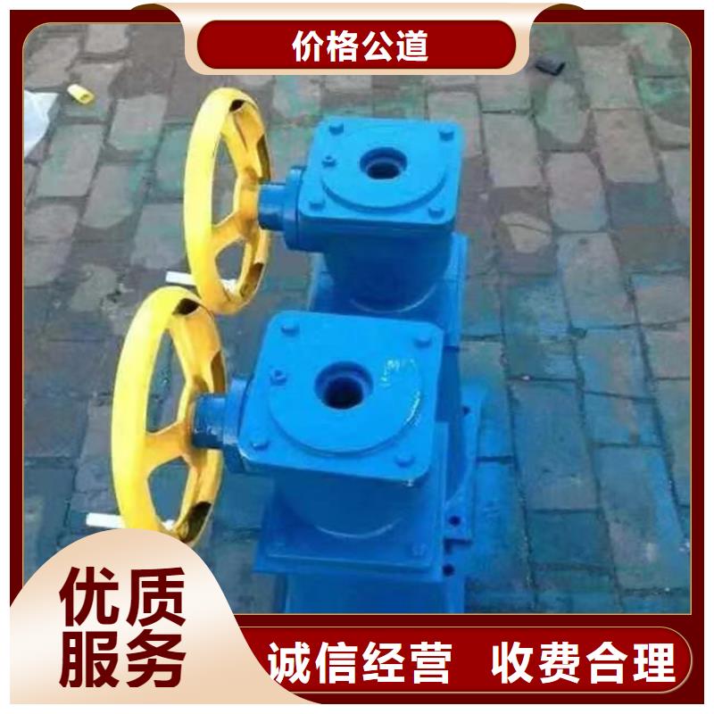 手搖啟閉機(jī)-手搖啟閉機(jī)量大從優(yōu)