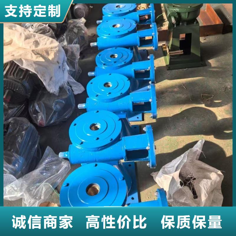 啟閉機閘門5t手搖啟閉機讓您無后顧之憂