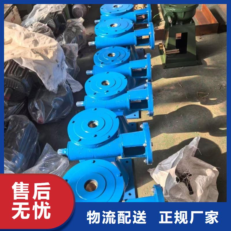啟閉機閘門手電兩用螺桿啟閉機免費安裝調試，終身維護！