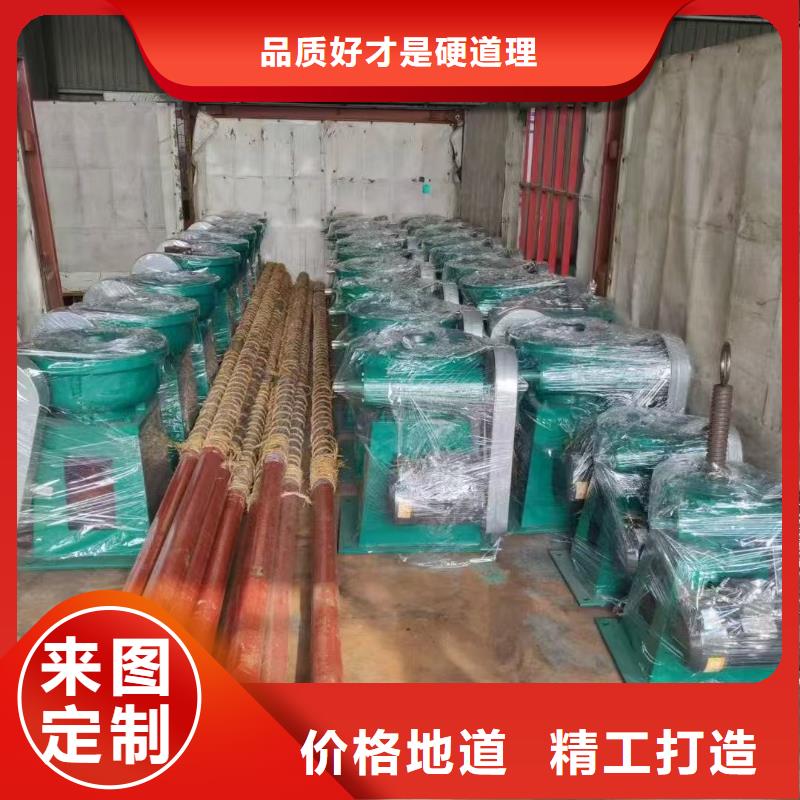 啟閉機閘門QL手搖啟閉機助力綠色水利建設