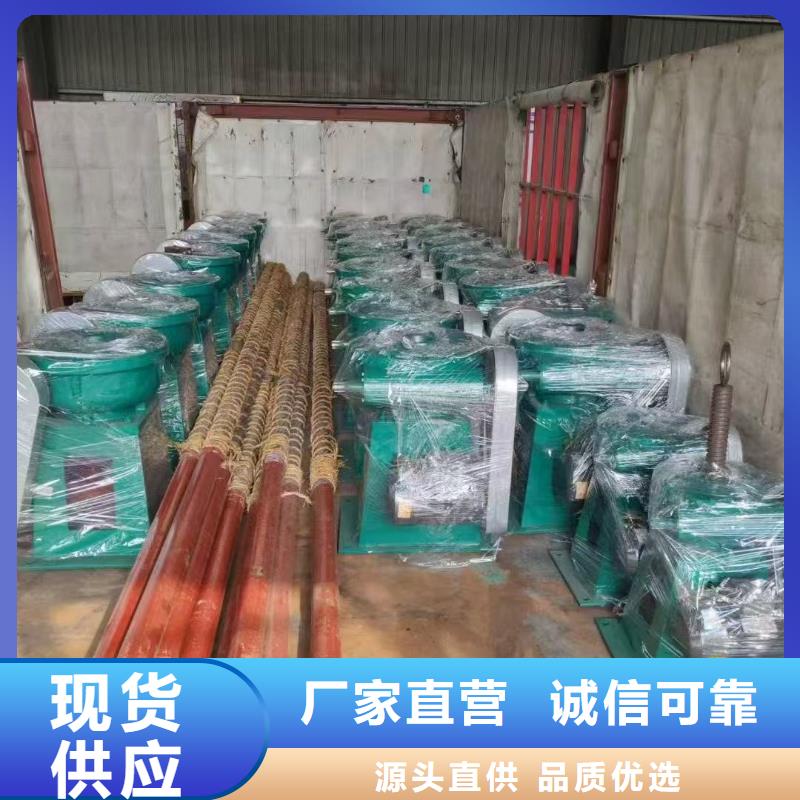啟閉機5T直聯式啟閉機打造智能化水利工程