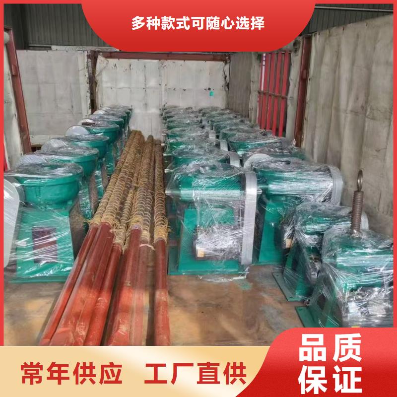 啟閉機閘門手電兩用螺桿啟閉機免費安裝調試，終身維護！