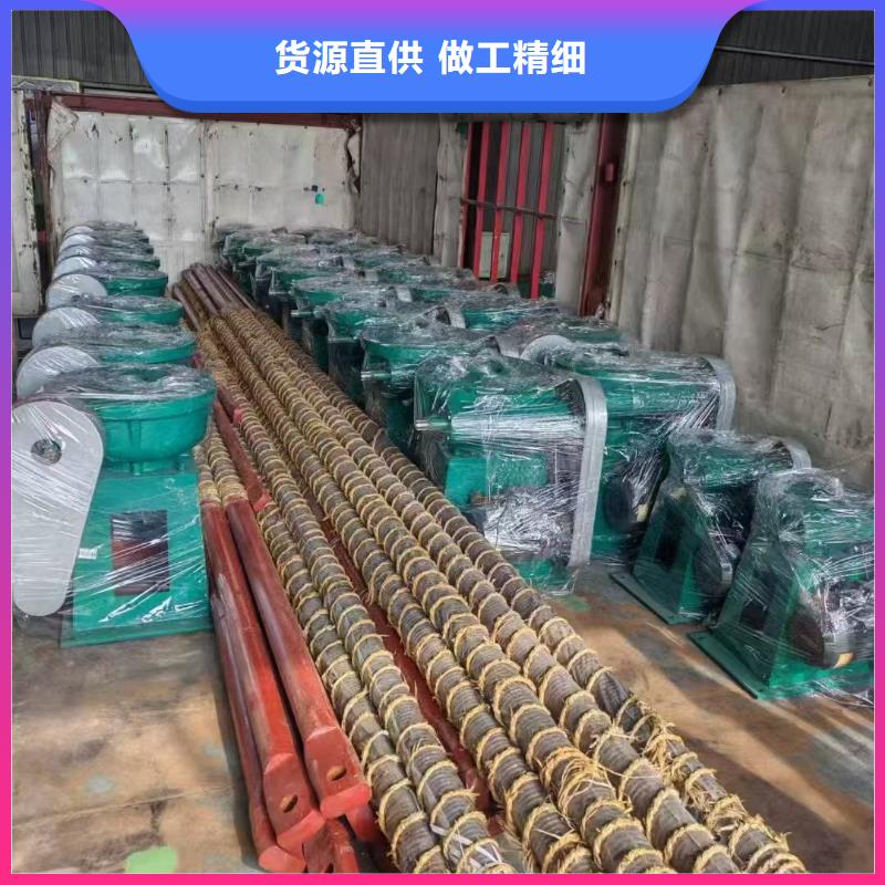 啟閉機閘門手動式螺桿啟閉機免費安裝調試，終身維護！