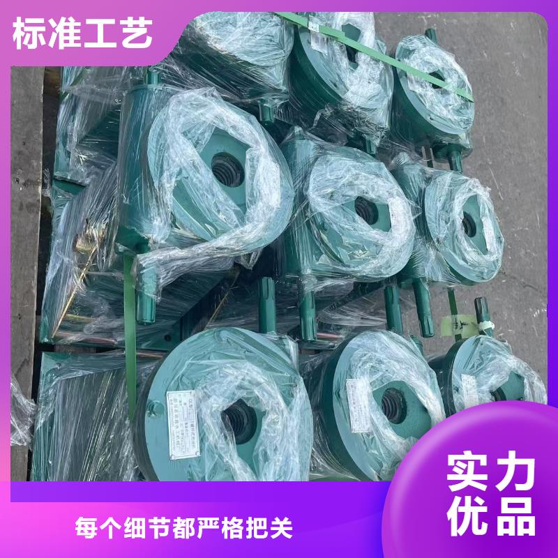 卷揚啟閉機Z30電動裝置打造智能化水利工程