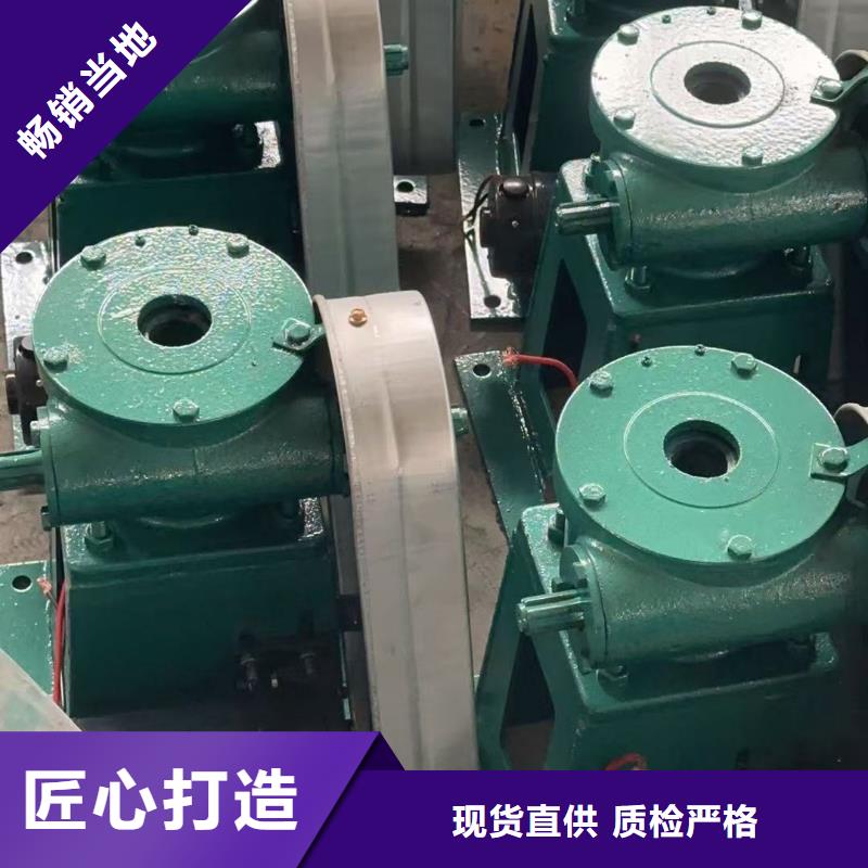 卷揚啟閉機5t螺桿式啟閉機		生產基地