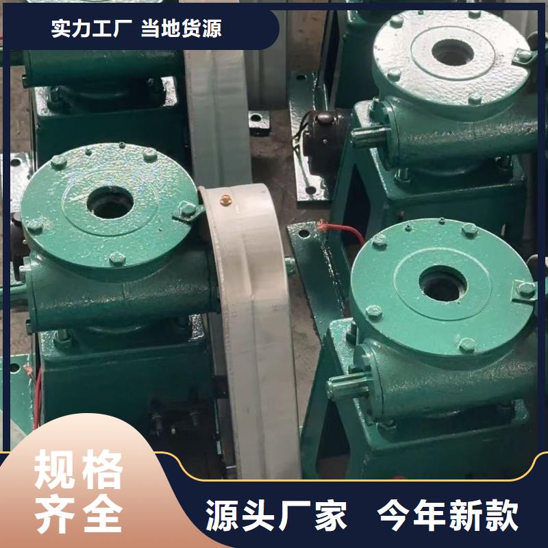 卷揚啟閉機Z30電動裝置助力綠色水利建設