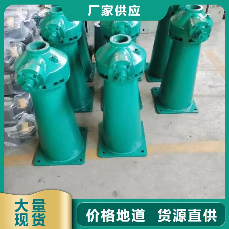 啟閉機(jī)閘門電動(dòng)起閉機(jī)價(jià)格實(shí)惠