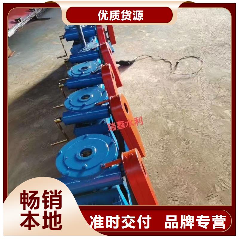 手搖啟閉機(jī)-手搖啟閉機(jī)量大從優(yōu)