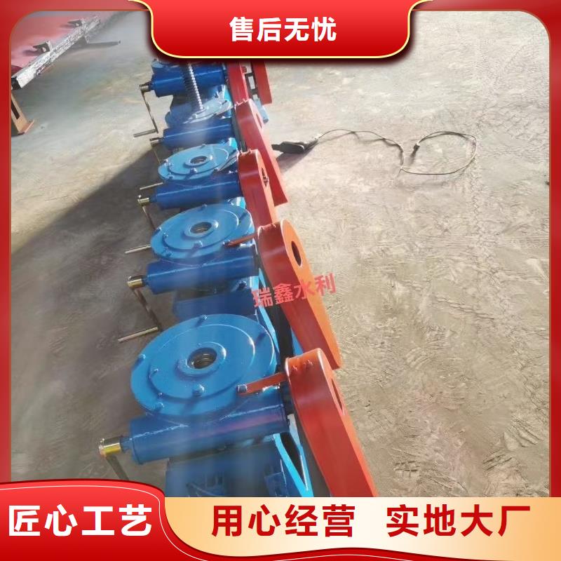 卷揚啟閉機5t螺桿式啟閉機		提供一站式解決方案