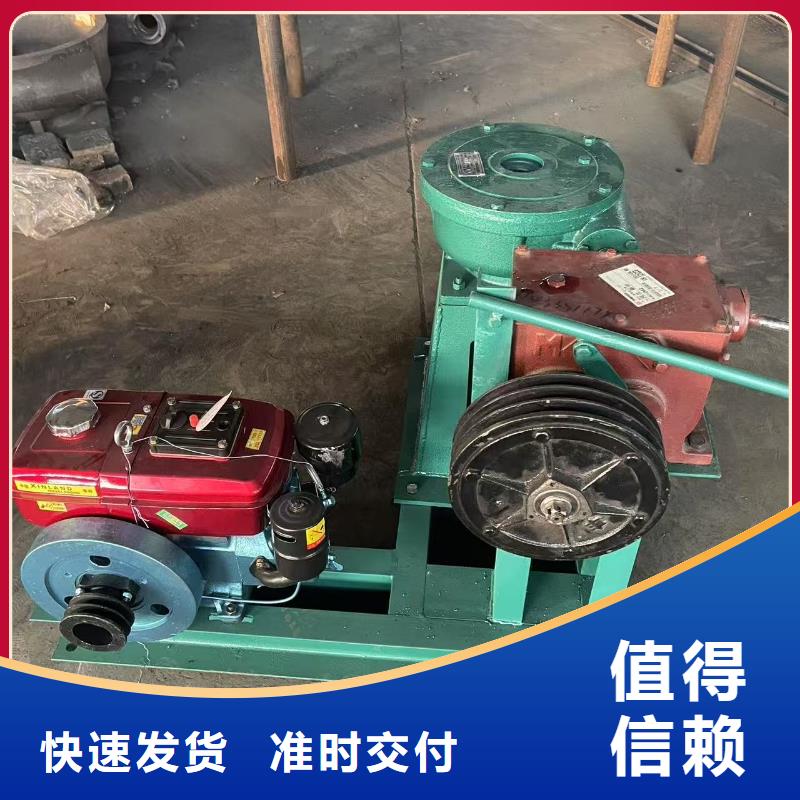 卷揚啟閉機Z30電動裝置打造智能化水利工程
