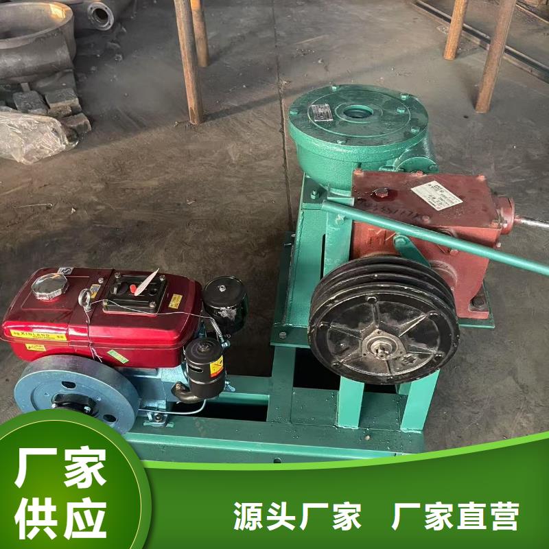 啟閉機閘門螺桿式手動啟閉機經久耐用