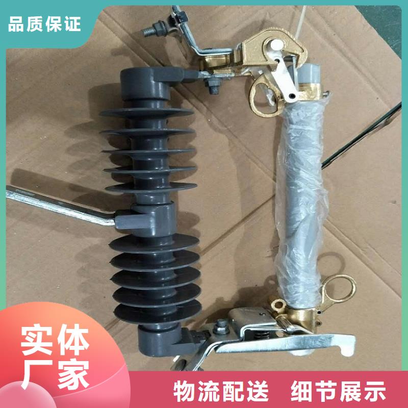 熔断器,不锈钢真空断路器经销商