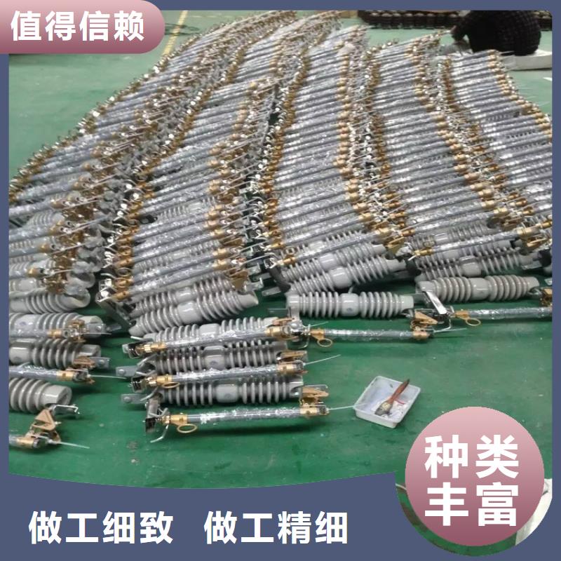熔斷器,柱式絕緣子可零售可批發(fā)