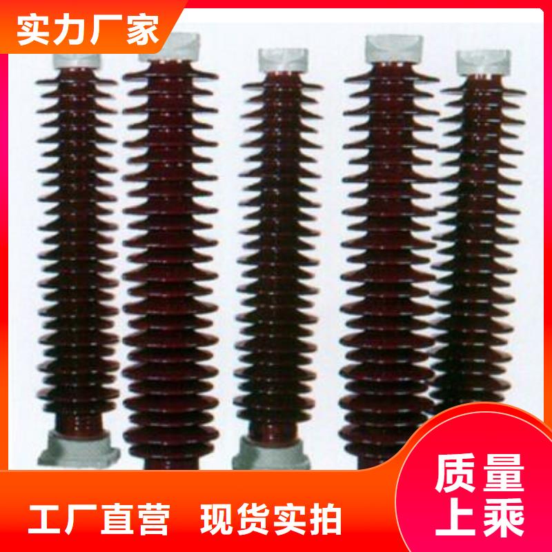 高壓隔離開關(guān)_高壓真空斷路器匠心制造