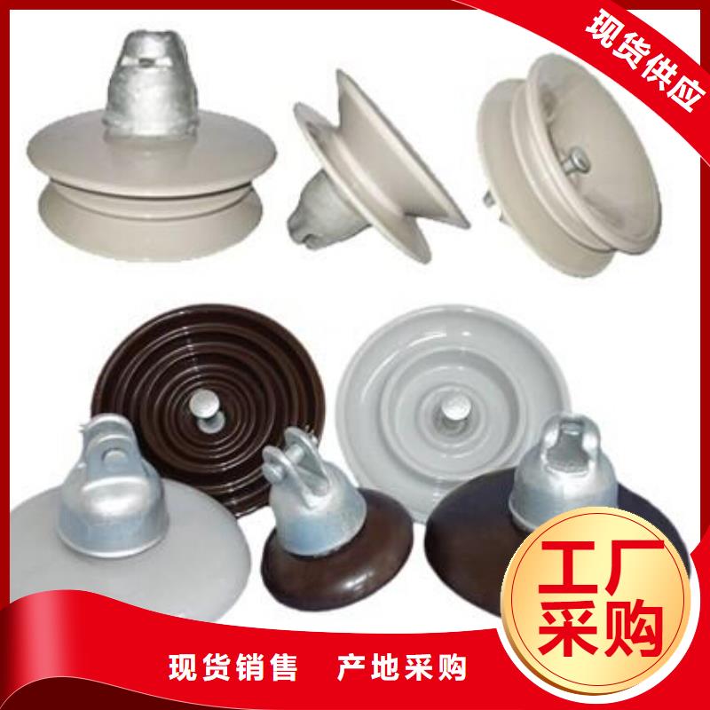 高壓隔離開(kāi)關(guān)_電力金具為品質(zhì)而生產(chǎn)