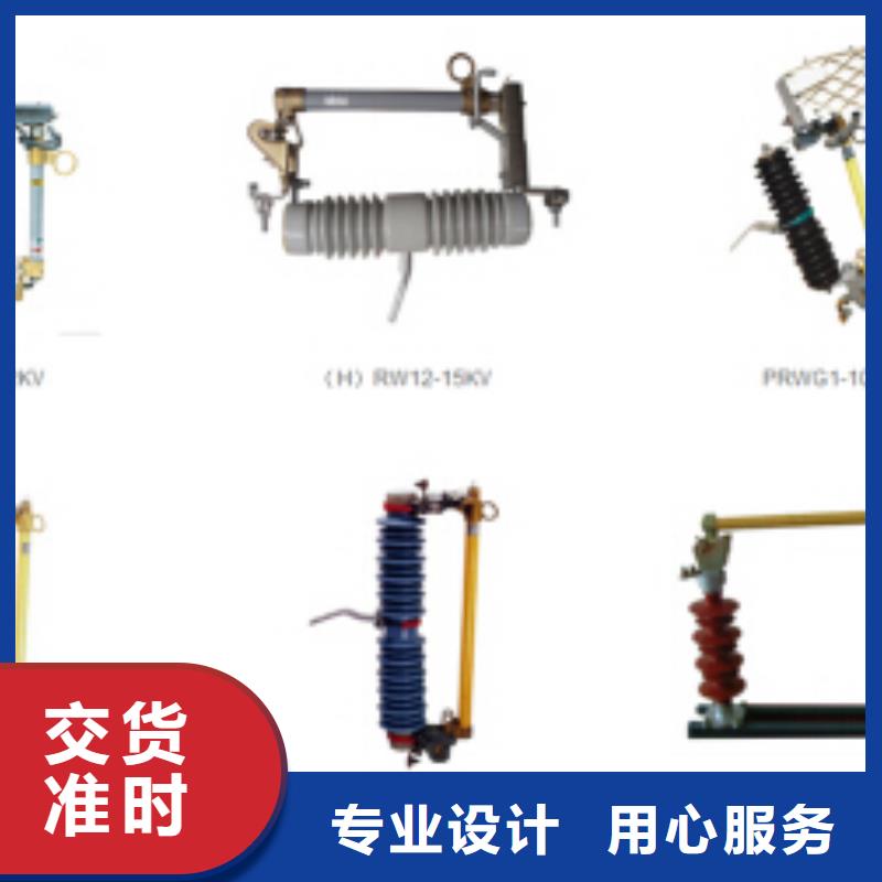 高壓隔離開關穿墻套管品質保障售后無憂